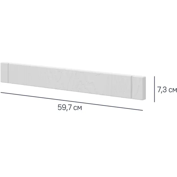 Фасад для кухонного ящика Агидель 59.7x7.3 см Delinia ЛДСП цвет белый утеплитель технониколь штукатурный фасад 100 мм 3 плиты 600x1200 мм 2 16 м²
