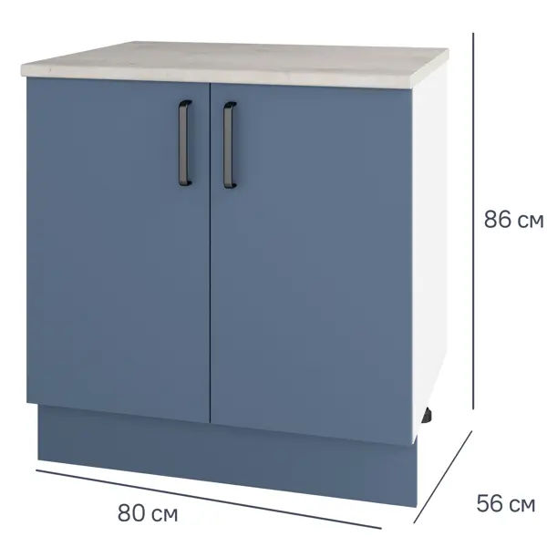 Шкаф напольный Нокса 80x85x60 см ЛДСП цвет голубой