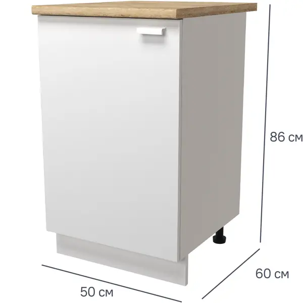 Шкаф напольный Изида 50x85x60 см ЛДСП цвет белый