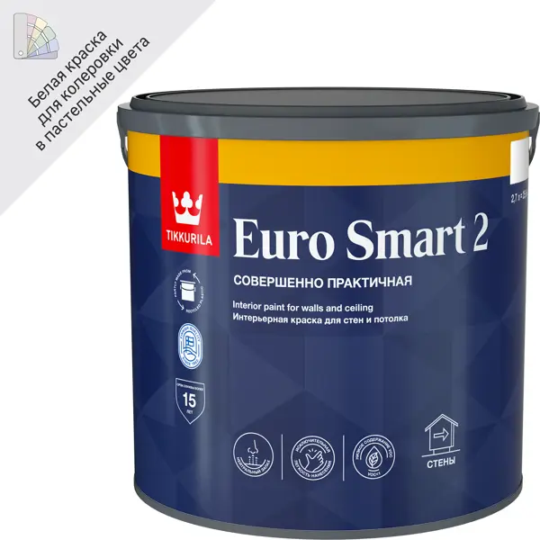 Краска для стен и потолков Tikkurila Euro Smart-2 матовая цвет белый база А 2.7 л лак интерьерный tikkurila lacquer aqua база ep бес ный полуглянцевый 2 7 л