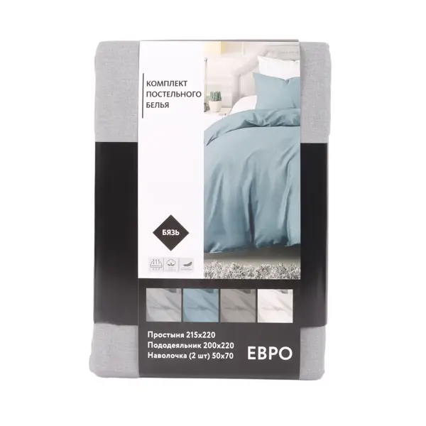 фото Комплект постельного белья melissa евро бязь серый
