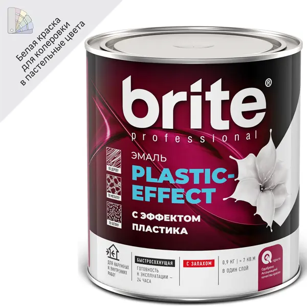 Эмаль Brite Plastic-Effect полуматовая цвет белый 0.9 кг