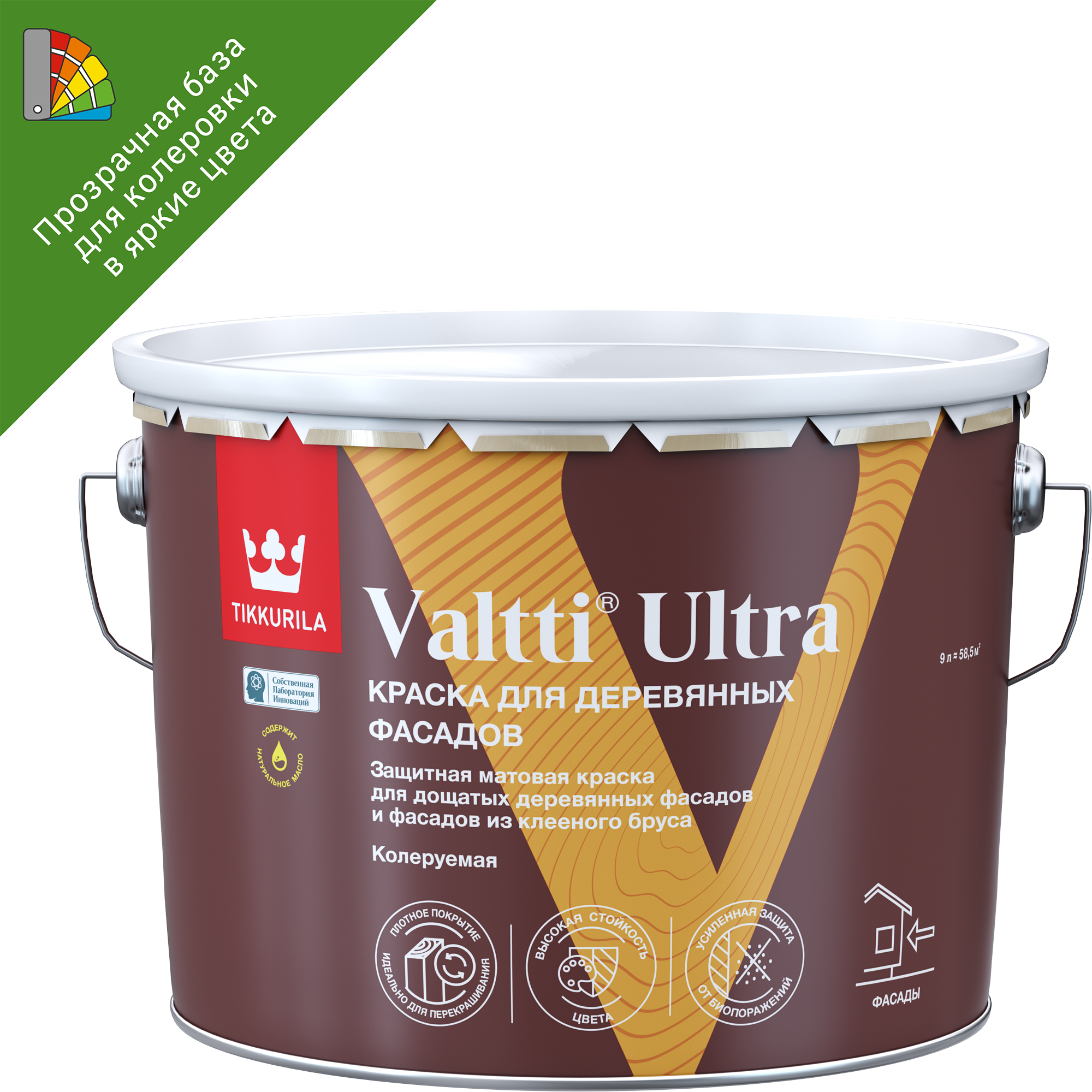 Краска для деревянных фасадов Tikkurila Valtti Ultra База С бесцветная  матовая 9 л по цене 10402 ₽/шт. купить в Рязани в интернет-магазине Леруа  Мерлен