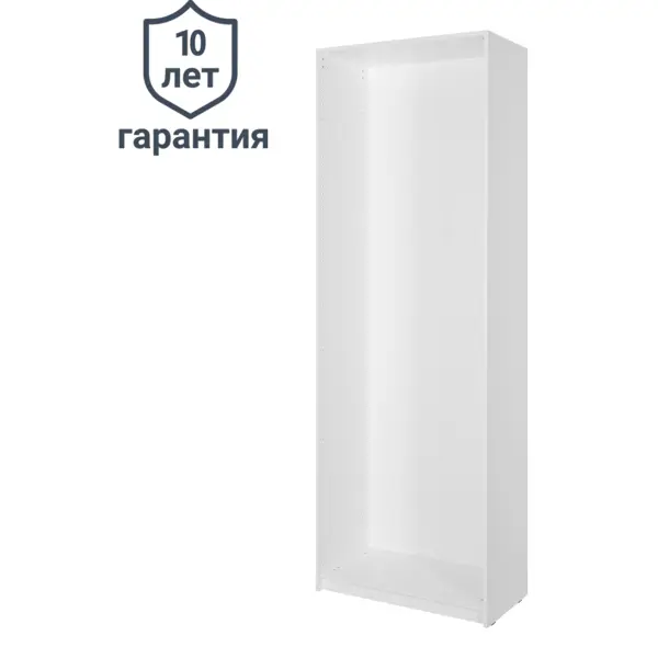 Каркас шкафа Лион 80x232.2x41.7 см ЛДСП цвет белый коннектор для штанги 1 алюминий белый