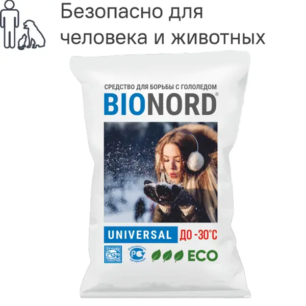 Антигололедный реагент Bionord Universal 23 кг противогололедный реагент ареал