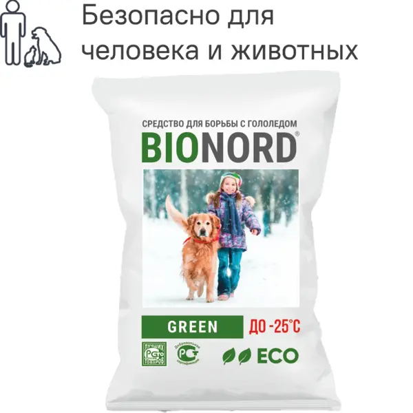 Противогололедный реагент Bionord Green 23 кг противогололндный реагент дая
