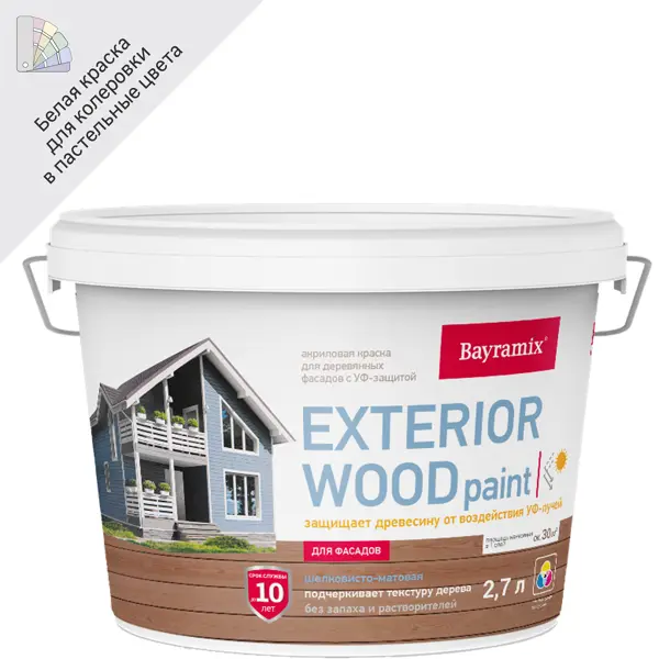 Краска для деревянных фасадов Bayramix Exterior Wood матовая цвет белый 2.7 л краска для деревянных фасадов bayramix exterior wood матовая прозрачный 0 9 л