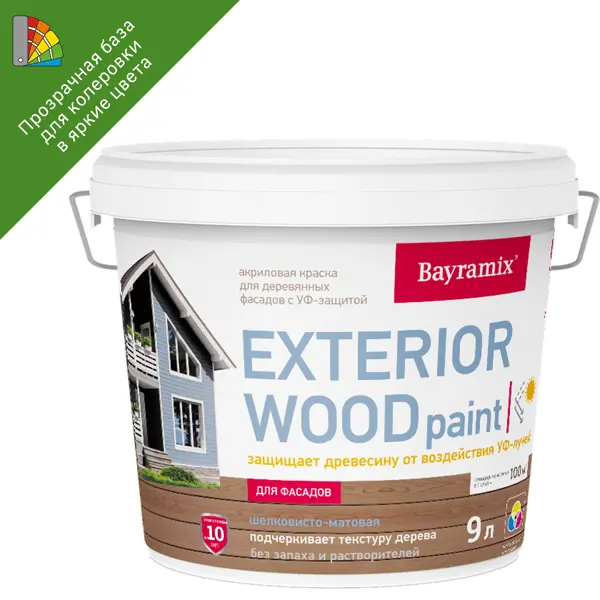 Краска для деревянных фасадов Bayramix Exterior Wood матовая цвет прозрачный 9 л краска для деревянных фасадов bayramix exterior wood матовая прозрачный 2 7 л