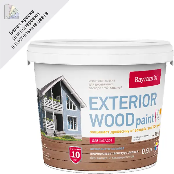 Краска для деревянных фасадов Bayramix Exterior Wood матовая цвет белый 0.9 л воздухоочиститель wood s al310fc белый