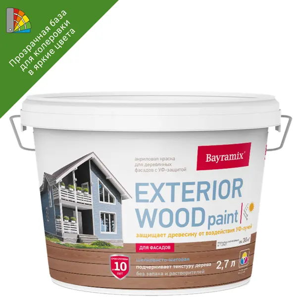 Краска для деревянных фасадов Bayramix Exterior Wood матовая цвет прозрачный 2.7 л краска для деревянных фасадов bayramix exterior wood матовая белый 9 л