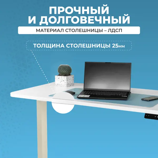 Игровые компьютерные столы для геймеров в Минске
