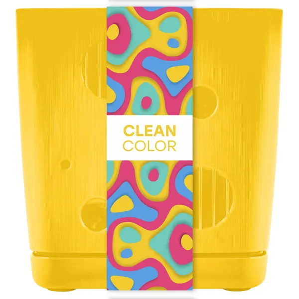 Горшок цветочный Clean Color 8.8x8.8 см h9 см v0.5 л пластик желтый набор ершиков для мытья бутылок 32 26 см 2 шт резина пластик металл серые clean
