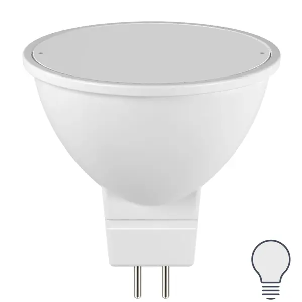 Лампа светодиодная Lexman Frosted G5.3 175-250 В 5.5 Вт матовый 500 лм нейтральный белый свет лампа светодиодная lexman frosted g5 3 175 250 в 7 5 вт прозрачная 700 лм теплый белый свет