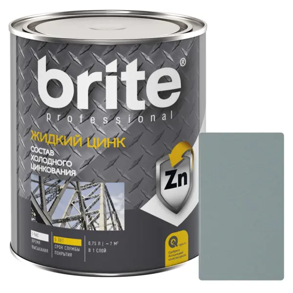 Состав холодного цинкования Brite цвет серый матовый 0.75 л моющий концентрат для уборки после строительства и ремонта pro brite