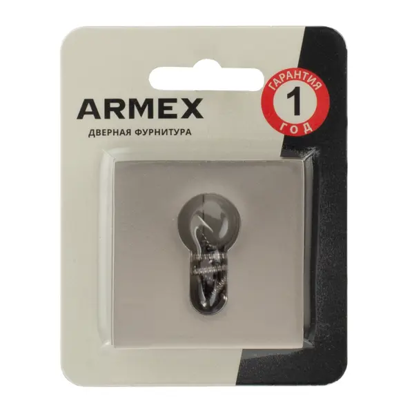 Накладка на цилиндр Armex DP-C-30 6x51 мм цвет никель матовый накладка на цилиндр et 55x55 мм никель матовый