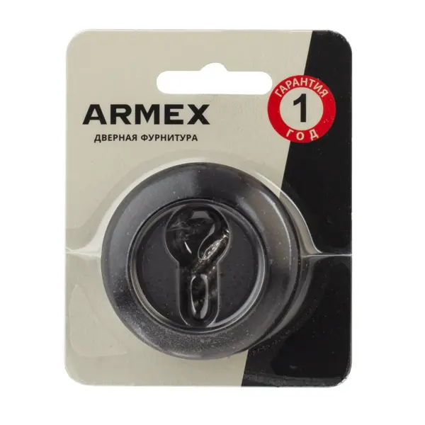    Armex DP-C-14 11.5x53.5    