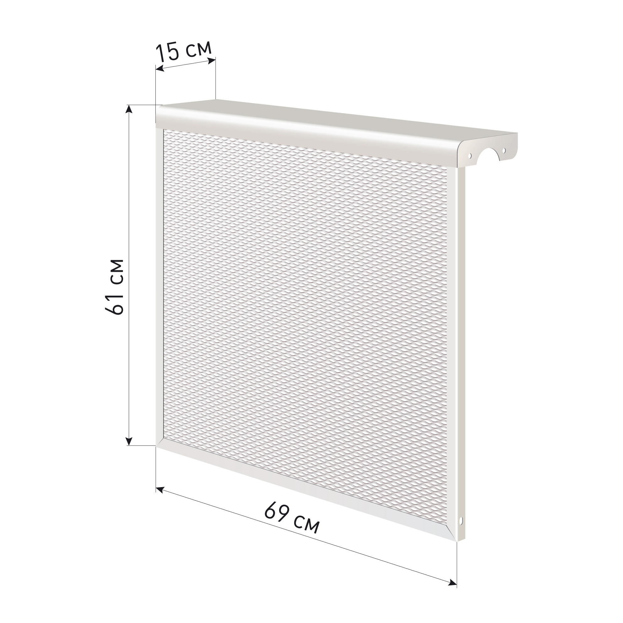 Экран на чугунную батарею Классик 7-секционный 69х15х61 см белый ✳️ купить  по цене 760 ₽/шт. в Москве с доставкой в интернет-магазине Лемана ПРО (Леруа  Мерлен)