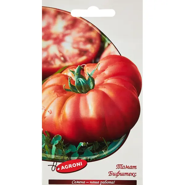Семена овощей Agroni томат Бифштекс семена овощей agroni томат багги f1 5 шт