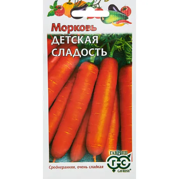 Семена овощей Гавриш морковь Детская сладость семена овощей гавриш томат детская сладость