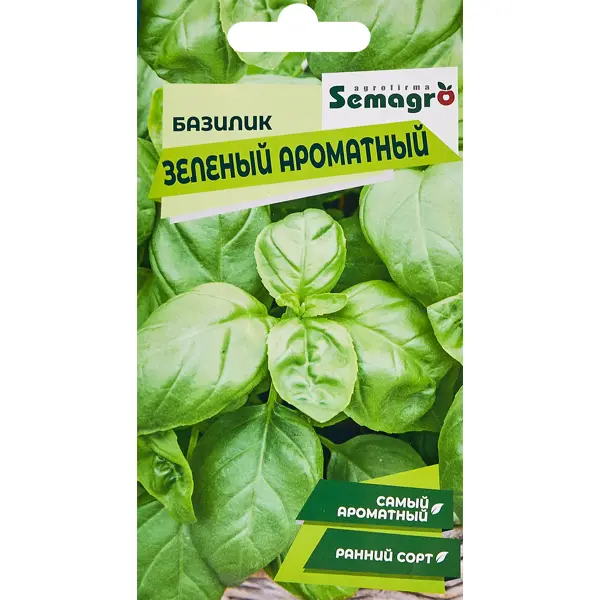 Семена базилик зеленый Ароматный семена базилик смесь зелёного и фиолетового 0 4 г