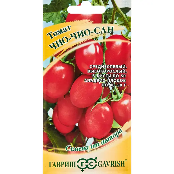Семена овощей Гавриш томат Чио-чио-сан joy agb стимулятор роста ения и плодоношения 50 мл