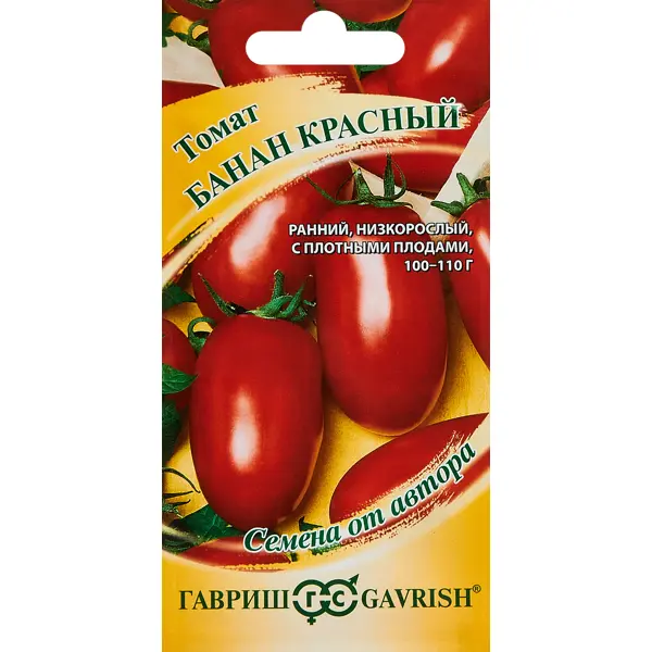 Семена овощей Гавриш томат Банан красный
