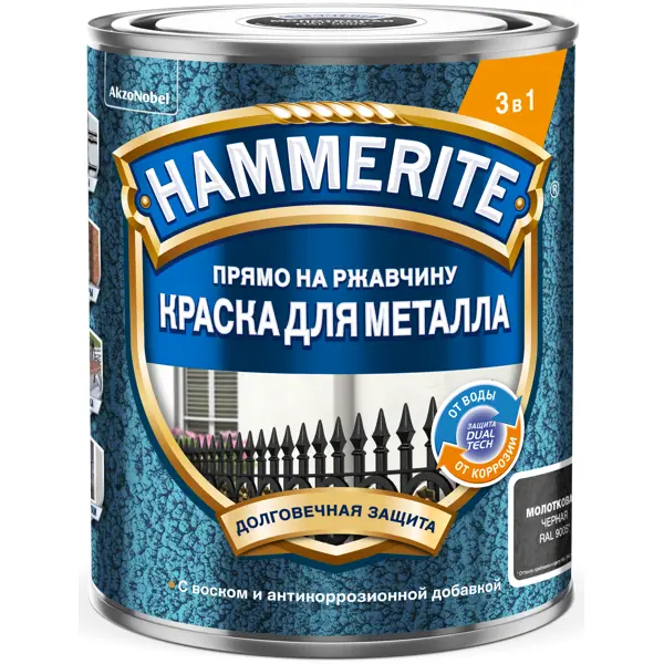 Грунт-эмаль 3 в 1 Hammerite молотковая цвет черный 0.75 л hammerite smooth грунт эмаль 3в1 на ржавчину черный ral 9005 гладкий глянцевый 2 5л