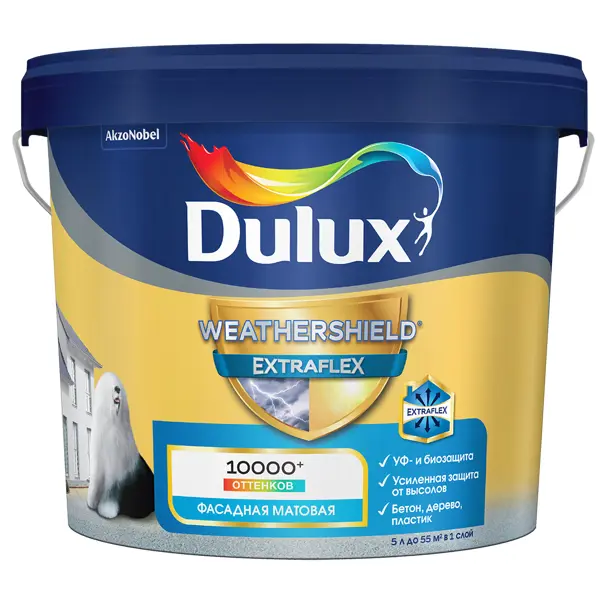 Краска фасадная Dulux Weathershield Extraflex цвет белый матовая база BC 4.5 л гладкая фасадная краска для минеральных поверхностей dulux