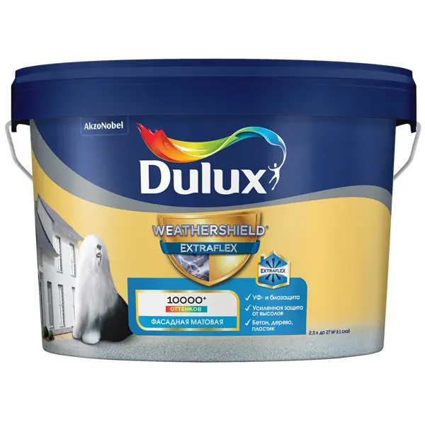 Краска фасадная Dulux Weathershield Extraflex цвет белый матовая база BW 2.5 л гладкая фасадная краска для минеральных поверхностей dulux