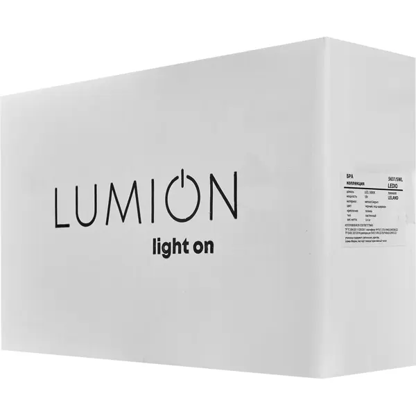 фото Бра светодиодный lumion ledio leland 5631/5wl нейтральный белый свет, цвет черный