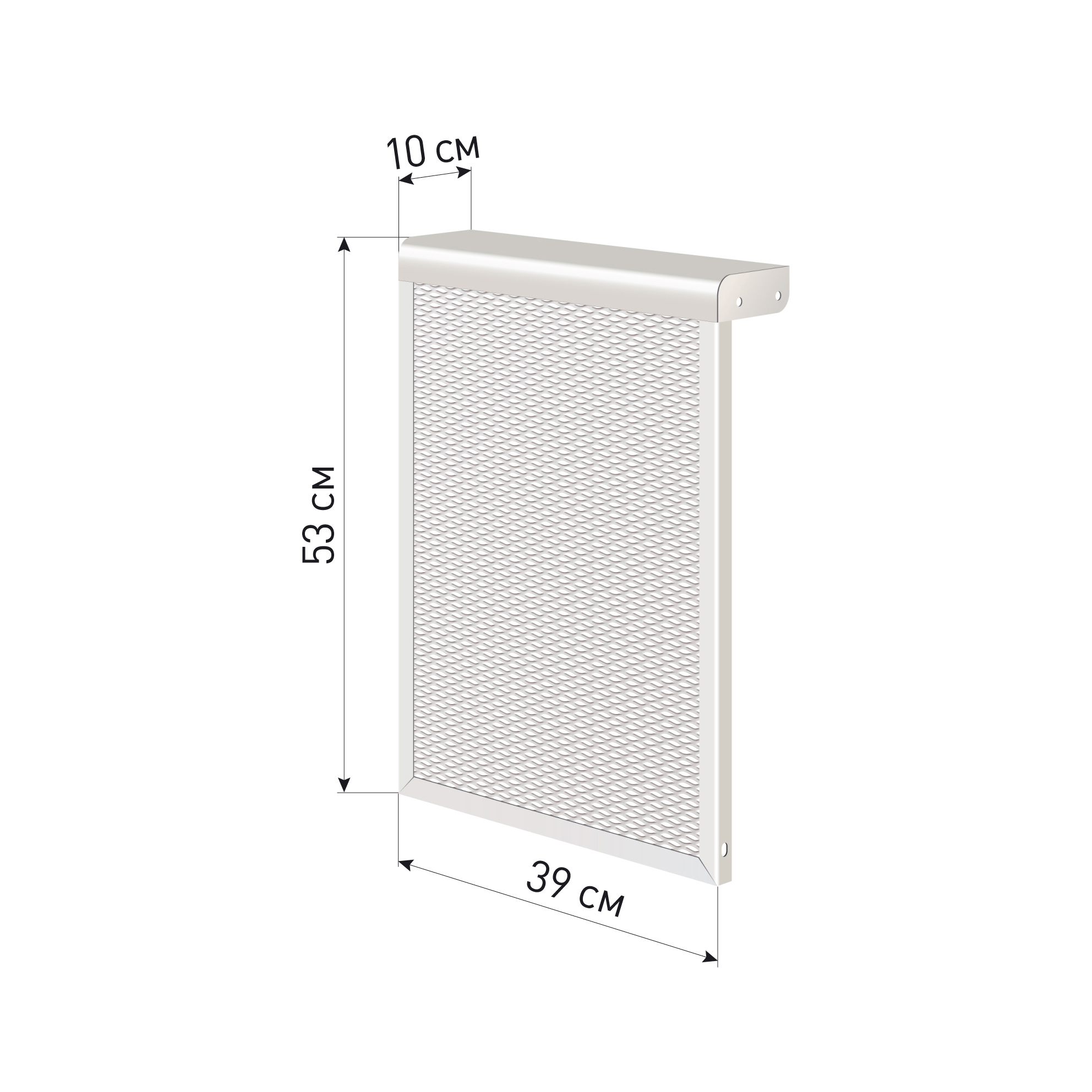Экран для стального радиатора Классик 39х10х53см Белый ✳️ купить по цене  726 ₽/шт. в Москве с доставкой в интернет-магазине Леруа Мерлен