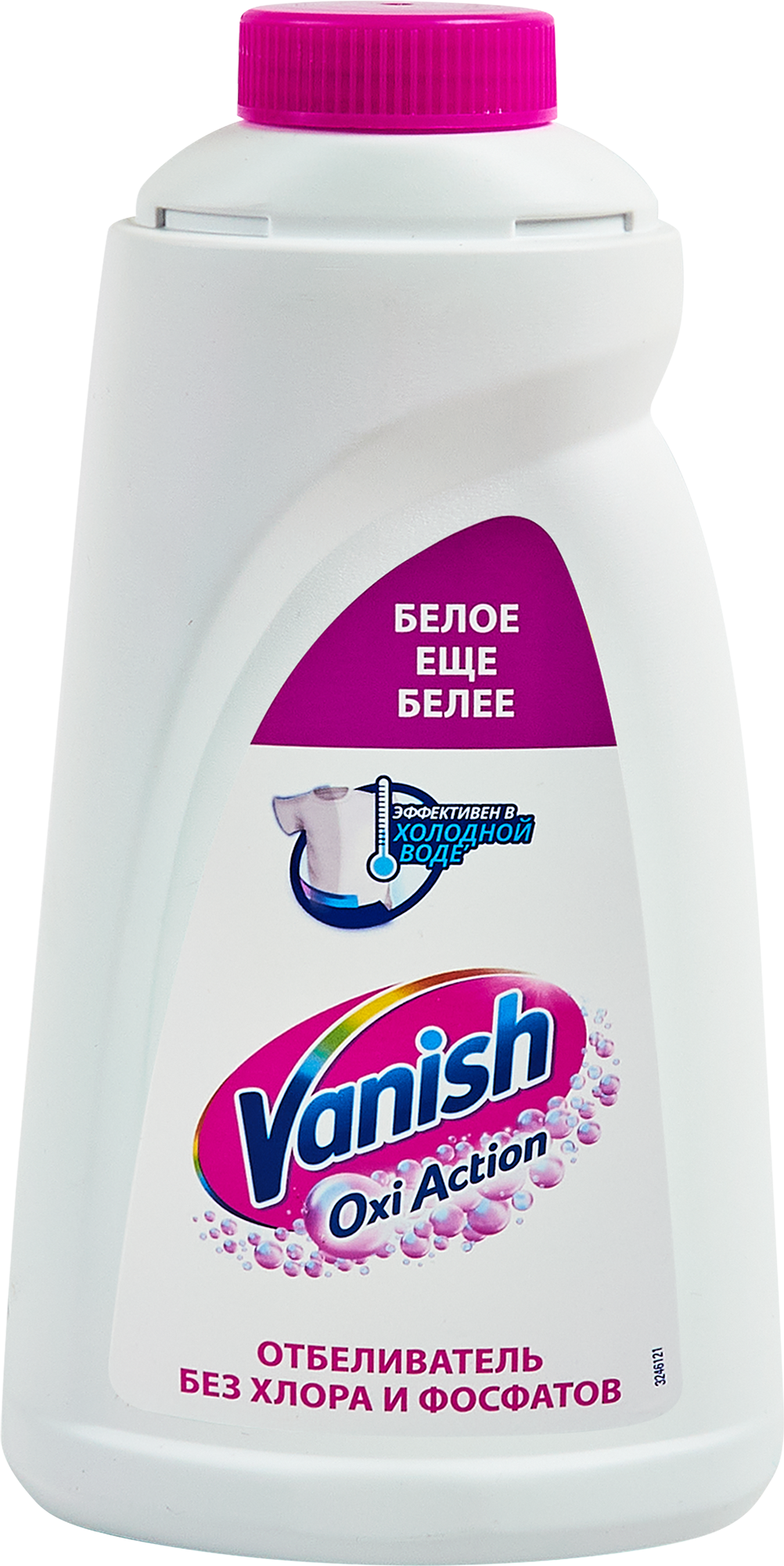 Пятновыводитель Vanish для белого 1 л ✳️ купить по цене 392 ₽/шт. в  Архангельске с доставкой в интернет-магазине Леруа Мерлен