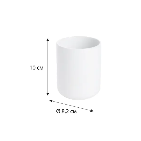 фото Стакан для зубных щёток fixsen milk fx-601-3 керамика цвет белый