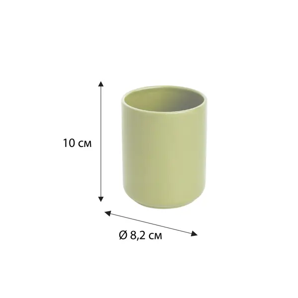 фото Стакан для зубных щёток fixsen olive fx-604-3 керамика цвет зеленый