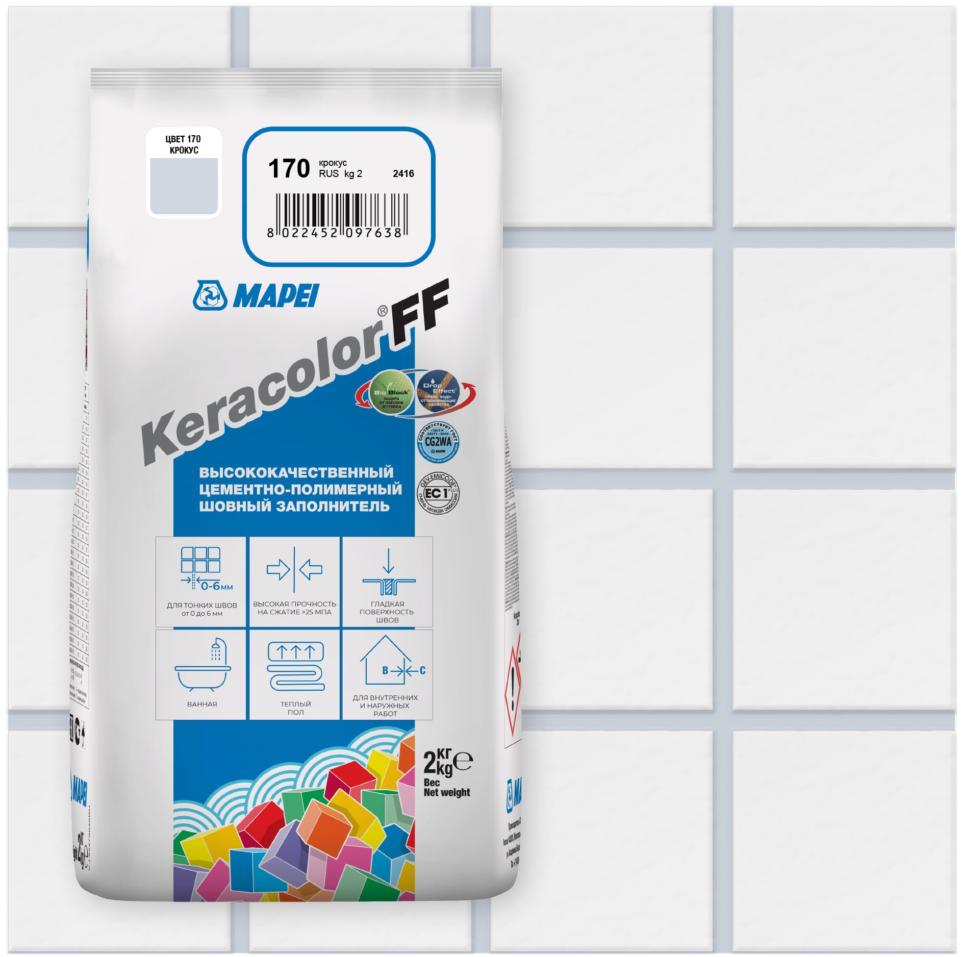 Затирка MAPEI Keracolor FF 170 крокус 2 кг