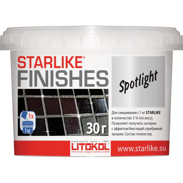 фото Декоративная добавка для эпоксидных затирок litokol starlike finishes spotlight цвет серебро 30 г