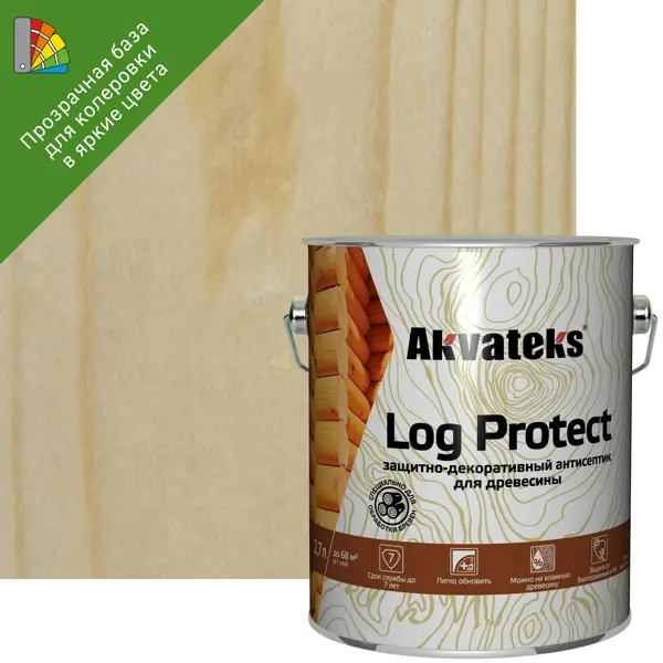 Антисептик защитно-декоративный для древесины и бревен Akvateks LOG Protect полуматовый прозрачный 2.7 л