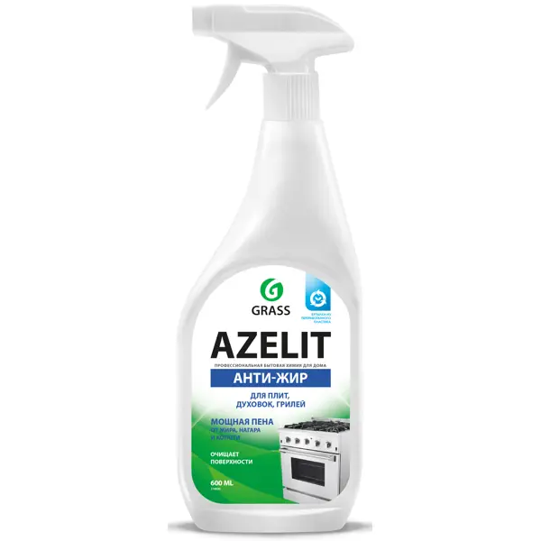 Средство чистящее для кухни и бытовой техники Grass Azelit 600 мл средство чистящее для кухни grass azelit 1 л