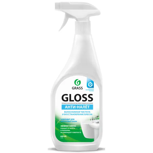 Средство чистящее для ванной комнаты и кухни Grass Gloss 600 мл чистящее средство для чистки сантехники grass gloss wc gel 5 л