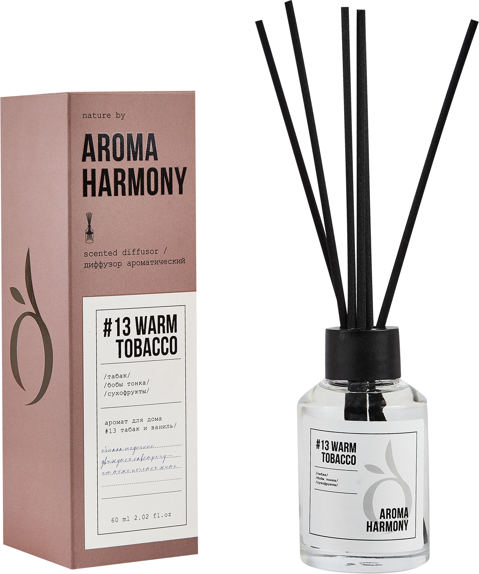 Ароматический диффузор Aroma Harmony Теплый табак 60 мл ✳️ купить по цене  540 ₽/шт. в Ставрополе с доставкой в интернет-магазине Леруа Мерлен