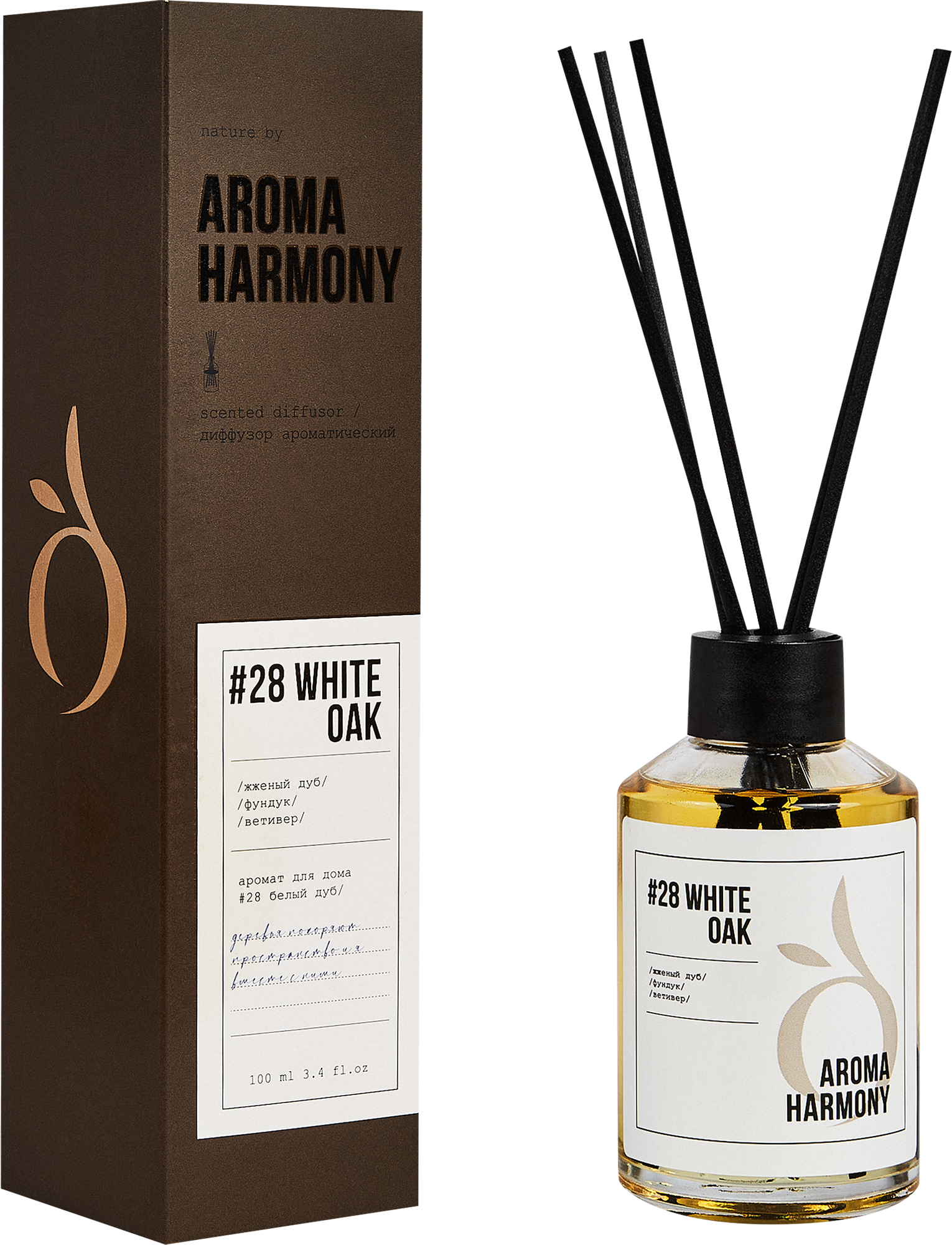 Ароматический диффузор Aroma Harmony Белый дуб 100 мл по цене 698 ₽/шт.  купить в Ставрополе в интернет-магазине Леруа Мерлен