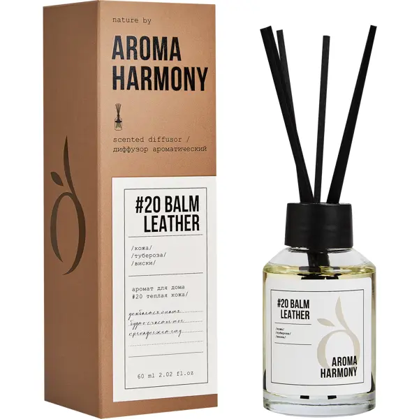 Ароматический диффузор Aroma Harmony Виски и кожа 60 мл elements бокалы для виски 2 шт