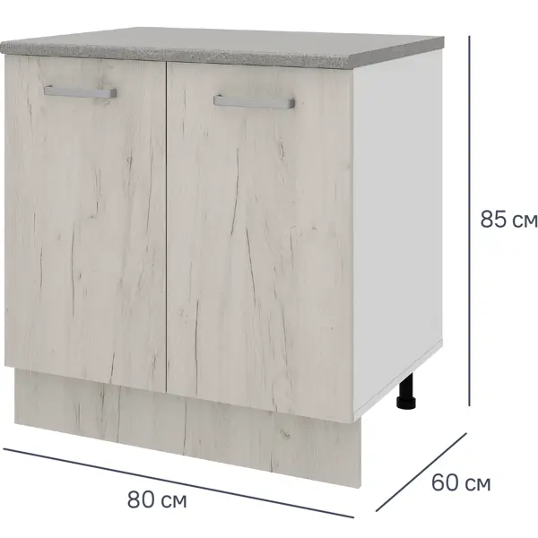 Кухонный шкаф напольный Дейма светлая 80x85x60 см ЛДСП цвет светлый