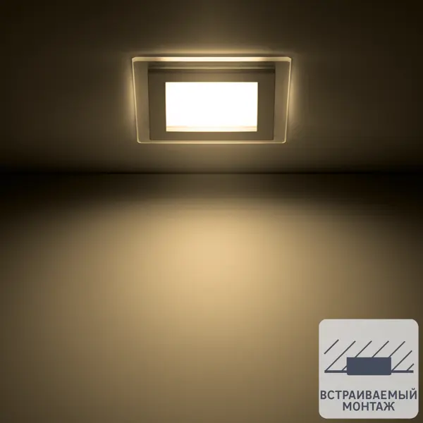Светильник встраиваемый светодиодный квадратный Gauss 6 Вт стекло свет тёплый белый кукла интерьерная свет дед мороз в сером клетчатом колпаке 52х15х14 см
