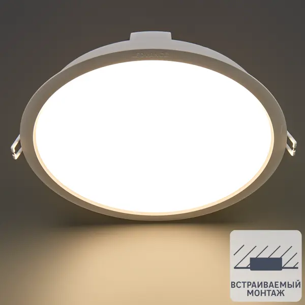 Встраиваемый светильник даунлайт Ledvance 18W 840 IP44 208 мм свет нейтральный белый