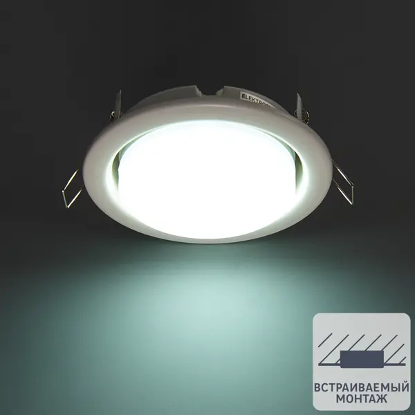 Точечный светильник Elektrostandard 1035 GX53 2 м2, цвет белый встраиваемый точечный светильник lumina deco duka ldc 8062 d90 bk sl