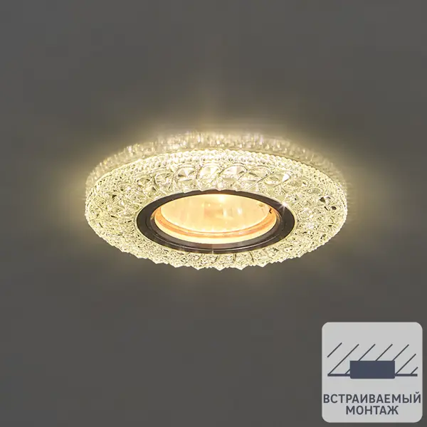 фото Светильник точечный встраиваемый italmac emilia с led-подсветкой под отверстие 60 мм, 3 м², цвет прозрачный