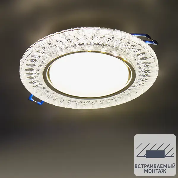 фото Светильник точечный встраиваемый italmac emilia с led-подсветкой под отверстие 85 мм, 5 м², цвет прозрачный