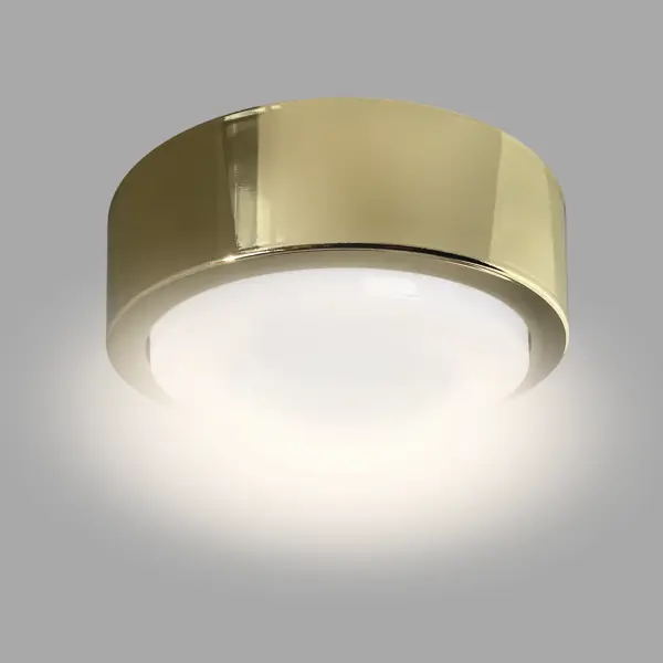 Светильник точечный накладной R75H 3 м² цвет золото точечный накладной светильник lightstar rullo 214435