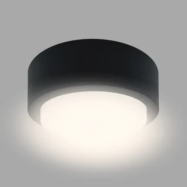 Светильник точечный накладной R75H.B, 3 м², цвет чёрный